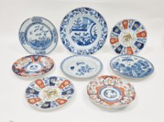 Pair Chinese Imari-style porcelain plates, each with deer to centre, blue and red panelled floral