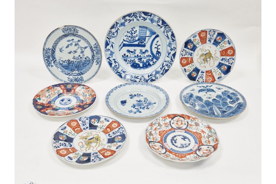 Pair Chinese Imari-style porcelain plates, each with deer to centre, blue and red panelled floral - Image 1 of 13