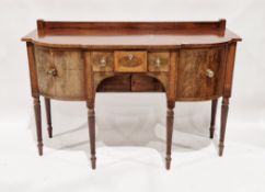 Victorian mahogany sideboard having a single short drawer with burr walnut inlay, flanked on