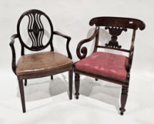 William IV mahogany dining chair, the bar back with scroll ends, carved acanthus leaf splat,