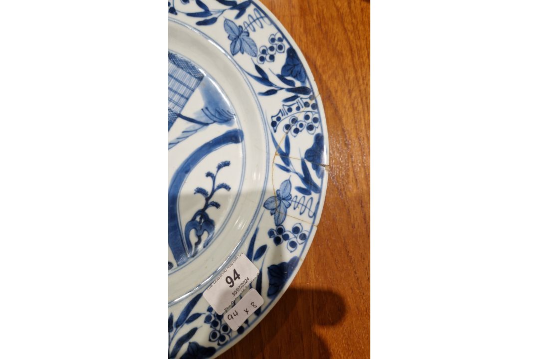 Pair Chinese Imari-style porcelain plates, each with deer to centre, blue and red panelled floral - Image 2 of 13