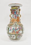 19th century Chinese Canton famille rose two-handled bottle-shaped vase, painted with figures in