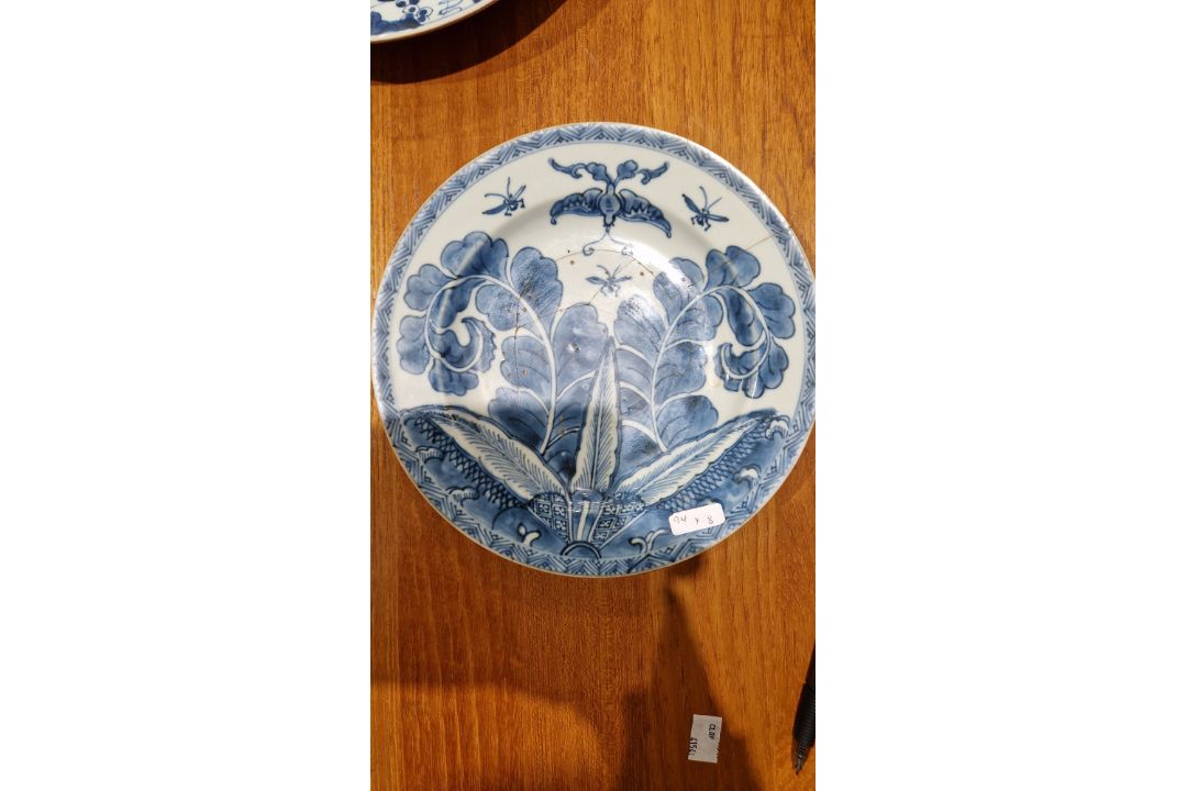 Pair Chinese Imari-style porcelain plates, each with deer to centre, blue and red panelled floral - Image 4 of 13