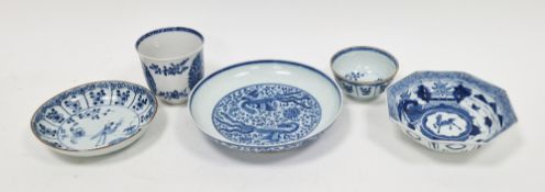 Chinese porcelain teabowl and saucer, underglaze blue decorated with figures in landscape, a Chinese