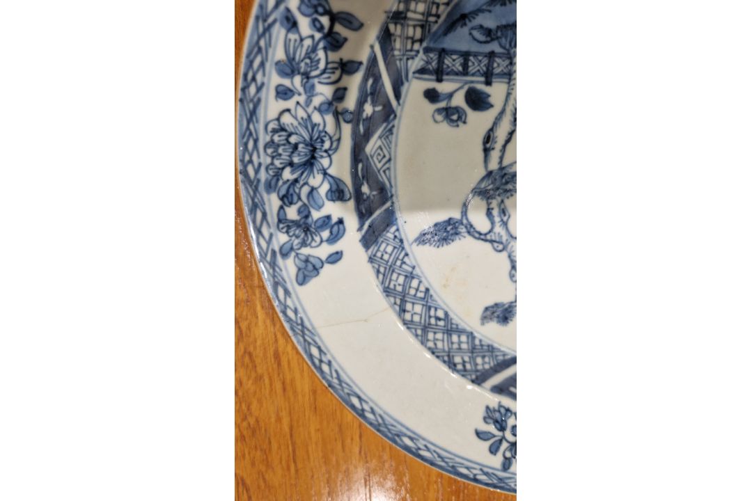 Pair Chinese Imari-style porcelain plates, each with deer to centre, blue and red panelled floral - Image 12 of 13