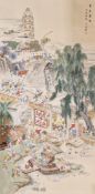 Chinese scroll, 20th century, depicting children in processions and playing on bridges and by a