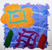 Albert Irvin RA (1922-2015) Screen print 