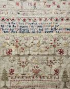 Sampler - the name and date faded but could be 183...? Poem, alphabet, flowers, trees, basket of