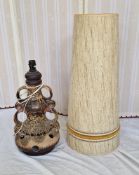 A large West German fat lava pottery floor standing lamp with shade, 58cm high excluding shade,