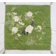 An Edwardian silk padded cover, embroidered with a crane amongst cherry blossom on a green silk - Image 2 of 12