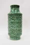 Bay Keramik West German vase 64/30, with raised stylised bird decoration on mottled green ground,
