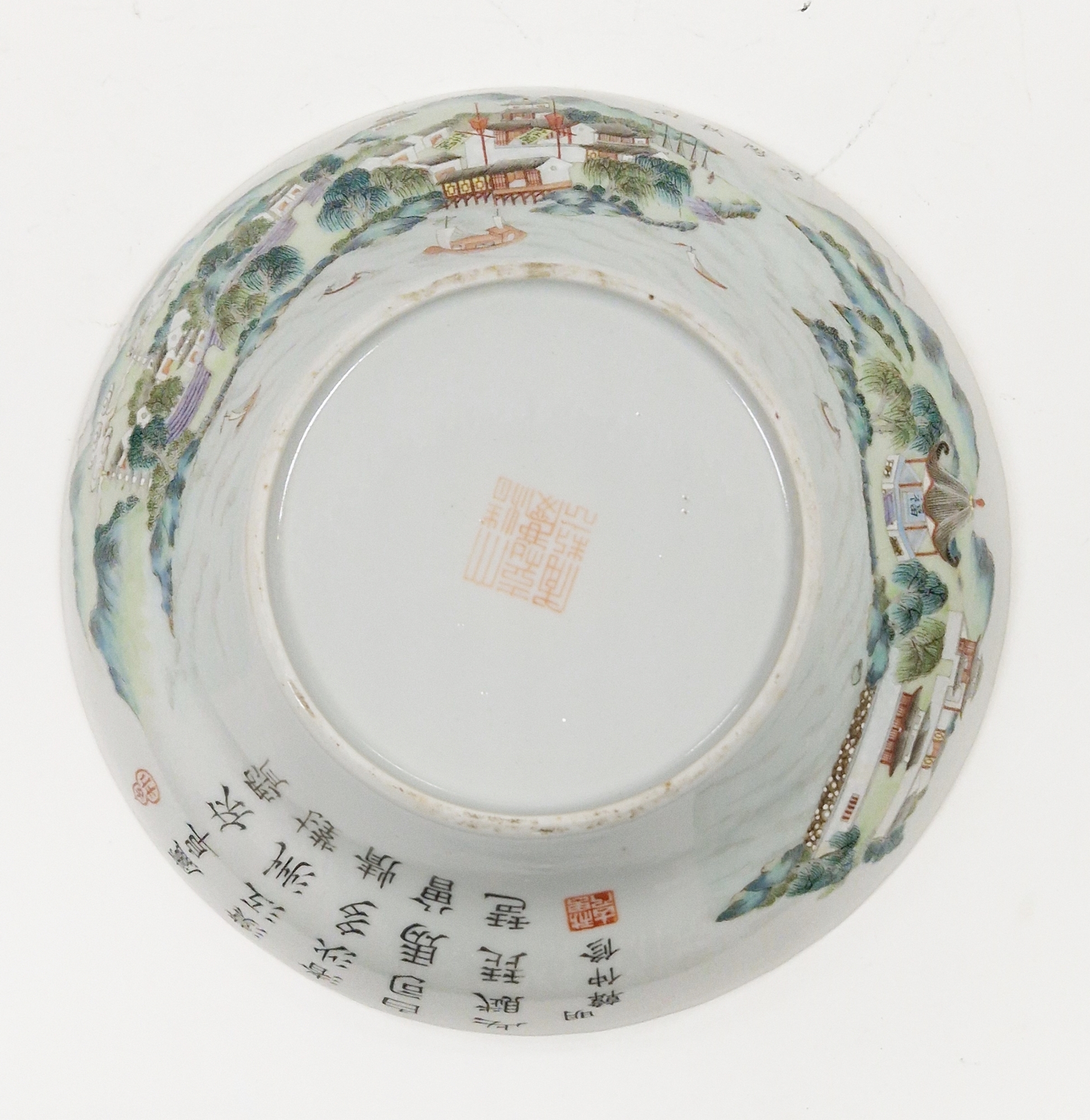 Chinese porcelain famille verte shallow bowl with gilt wavy rim, the sides painted in enamels with a - Image 2 of 19
