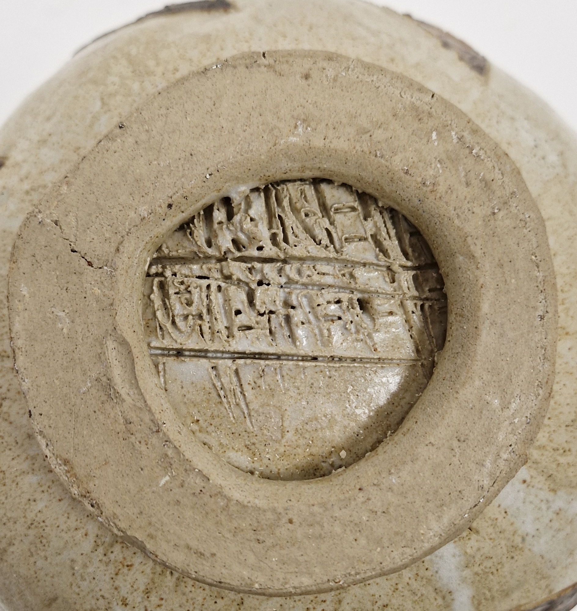 Studio stoneware globular sgraffito vase, incised signature, decorated with a band of brown zig- - Image 2 of 2