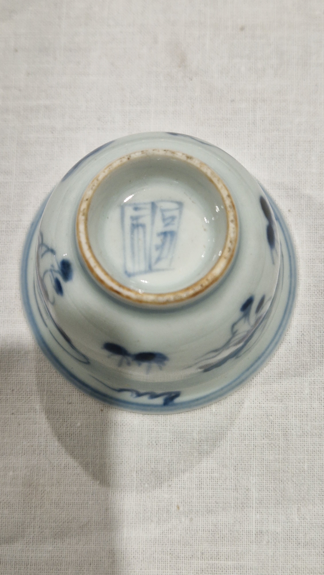 Pair of Royal Crown Derby Royal Antoinette pattern side dishes, a pair of Royal Crown Derby Derby - Image 6 of 6