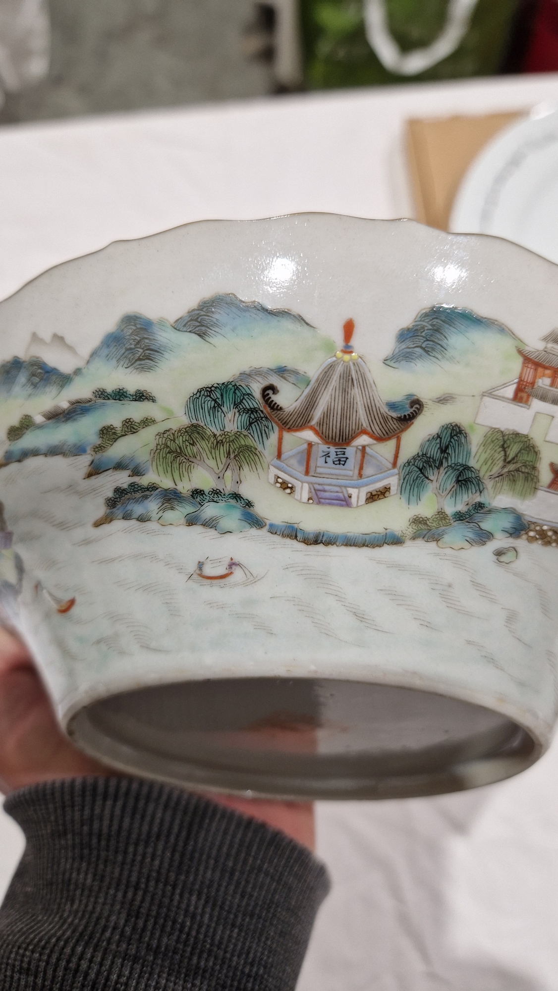 Chinese porcelain famille verte shallow bowl with gilt wavy rim, the sides painted in enamels with a - Image 6 of 19