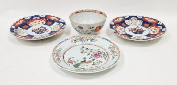 19th century Chinese porcelain famille rose plate and bowl, the plate with enamel decoration with