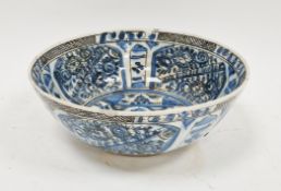 Persian (Iran) blue and white bowl, 18th century, painted with panels of flowers and lappet-shaped