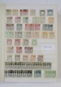 Portugal Colonial Stamps: Large 48 page stock book of mint and used issues including Angola, Azores,