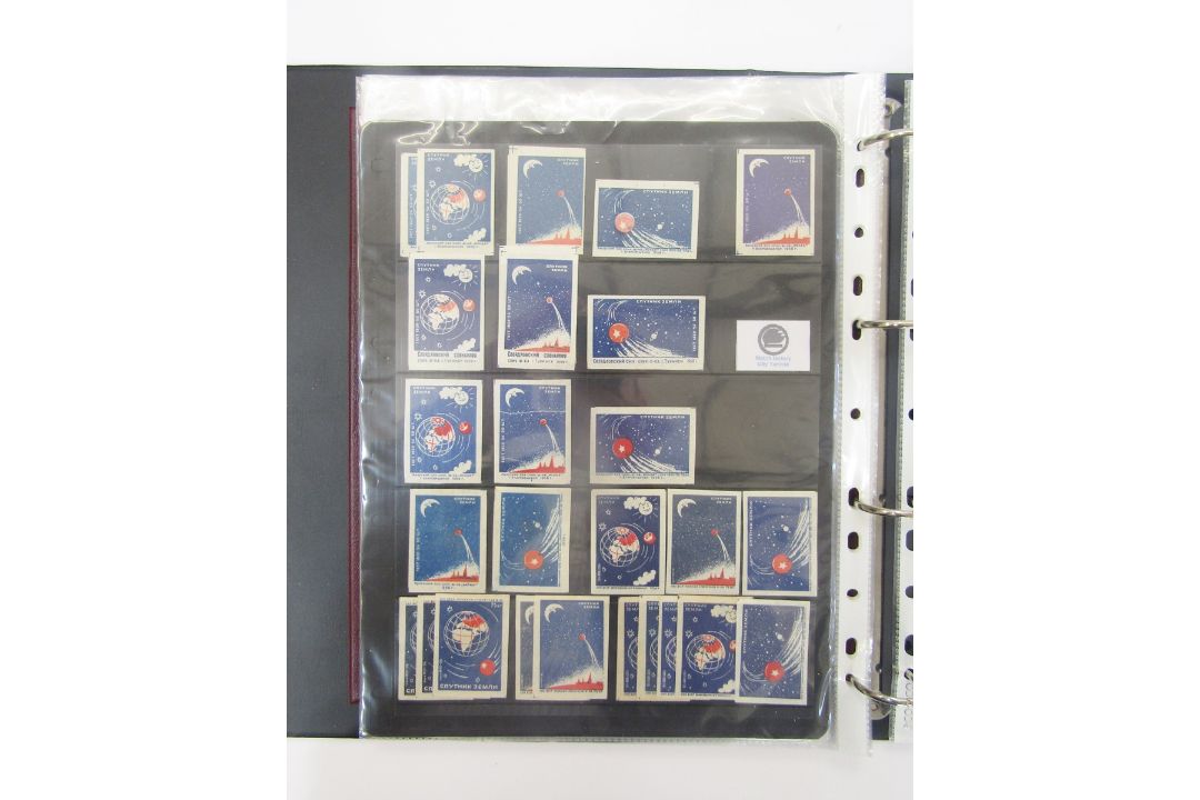 Two albums of Russian matchbox labels, space related and others - Image 2 of 14