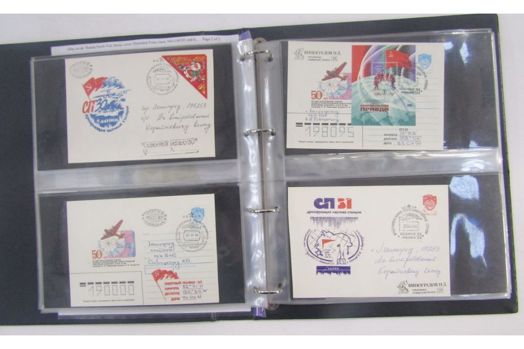 Stamps of Soviet Union & Russia: Three maroon cover albums full of Polar exploration covers and - Image 12 of 21