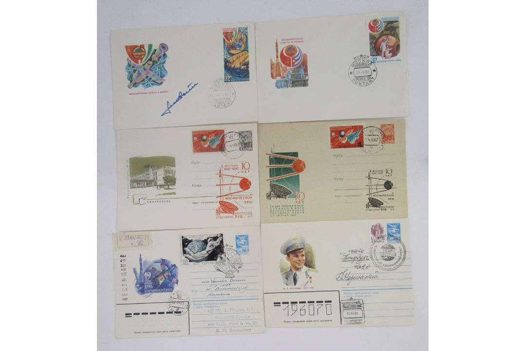 Russia/Soviet CCCP Stamps: Wooden box of thematic space-related pre-paid, first day + specific-to- - Image 5 of 5