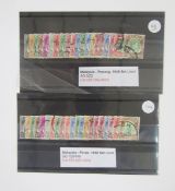 Stamps of Malaya: QV-QEII used definitive issues including KGVI sets to $5 for Johore, Penang and