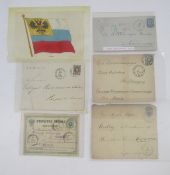 Stamps of Russia: Sleeve of 10 covers and postcard from late 1870s to mid 1890s, governmental,