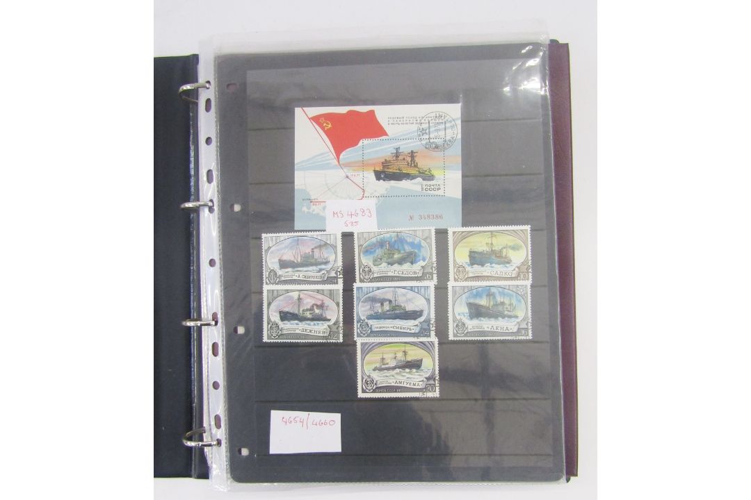 Stamps of Soviet Union & Russia: Three maroon cover albums full of Polar exploration covers and - Image 13 of 21