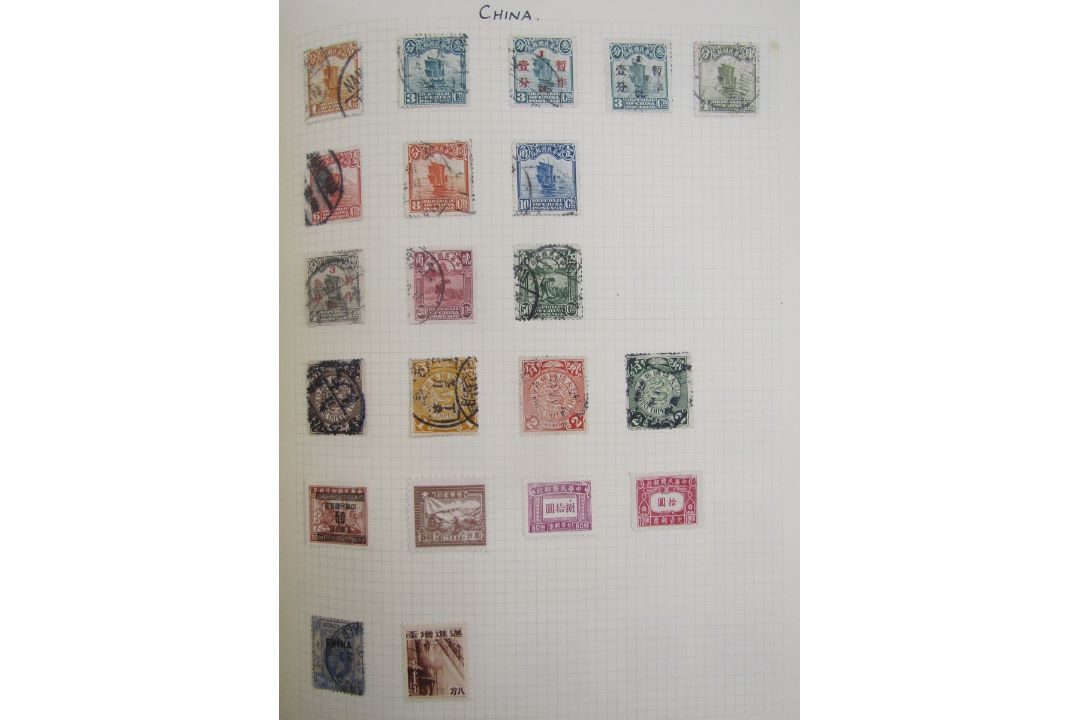 GB & World stamps: Collection in 4 albums of A to Y countries, QV-QEII, mint and used, with - Image 5 of 9