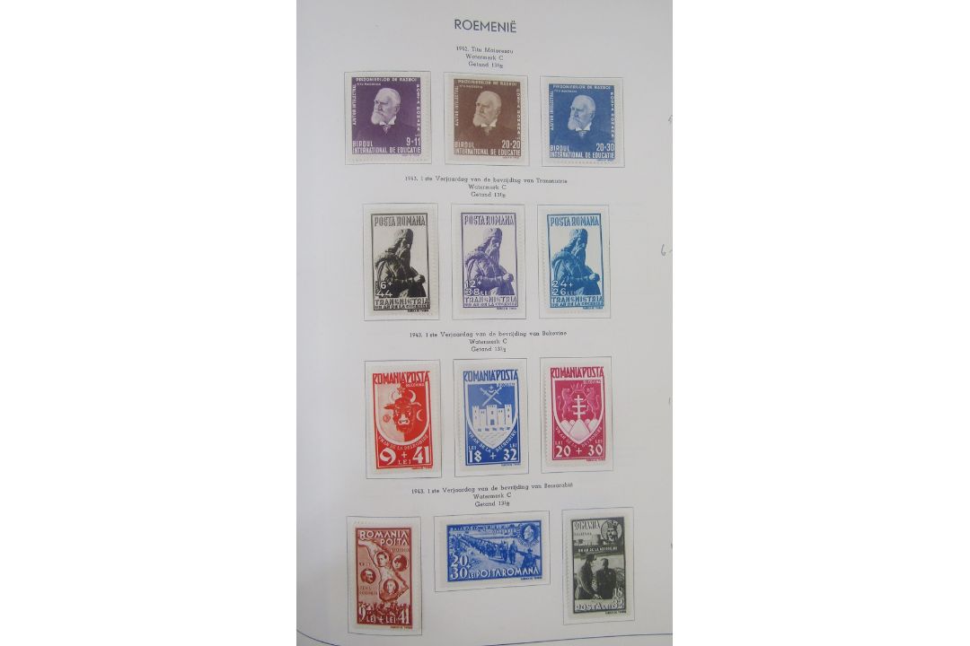 Stamps of Romania: Red ‘Simplex’ album of 1911-48 mint and used issues, including German WWI - Image 4 of 7