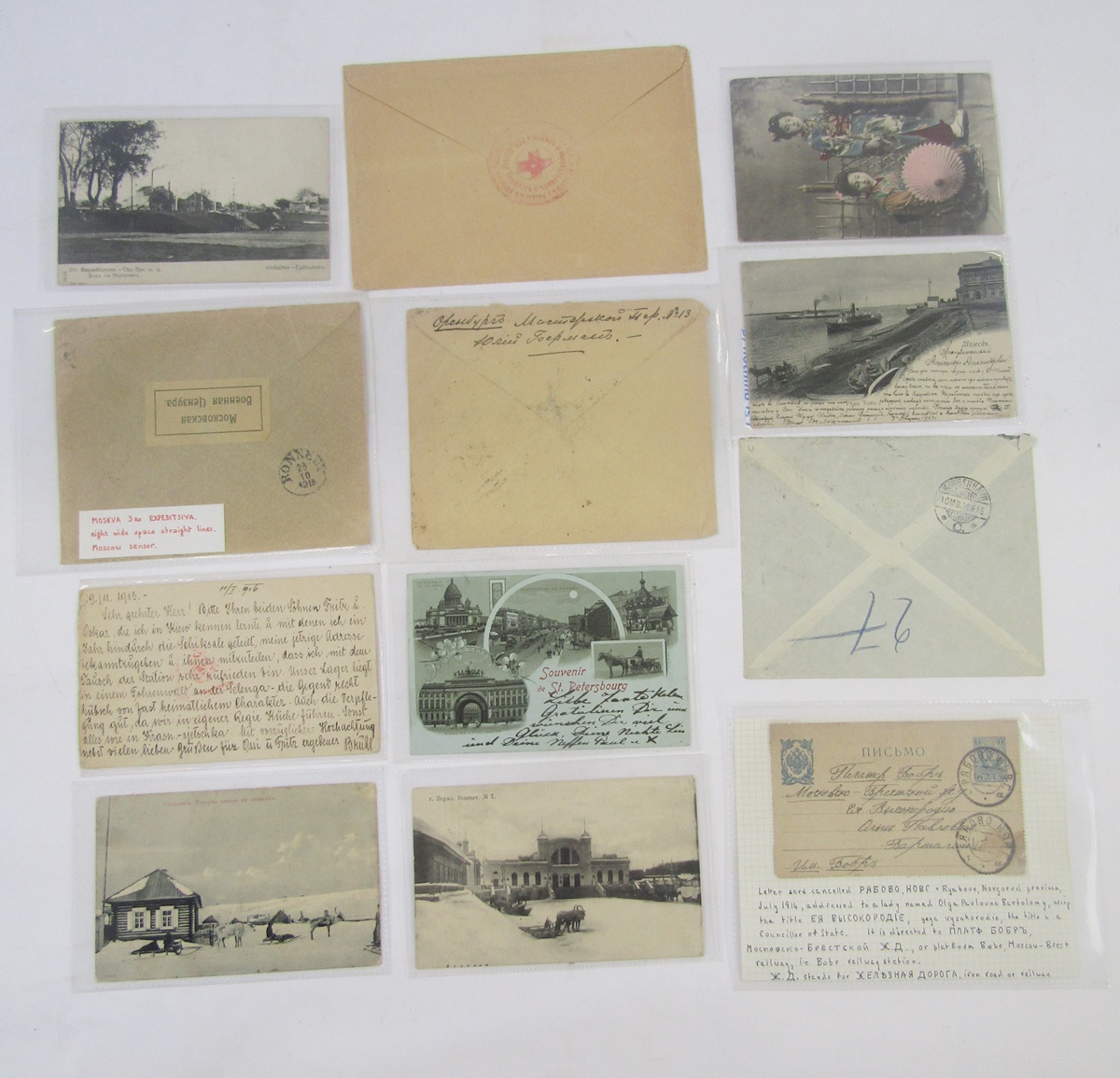 Stamps of Russia: Carton of some 100 covers and postcards of 1890s to 1917 Imperial period with much - Image 2 of 4