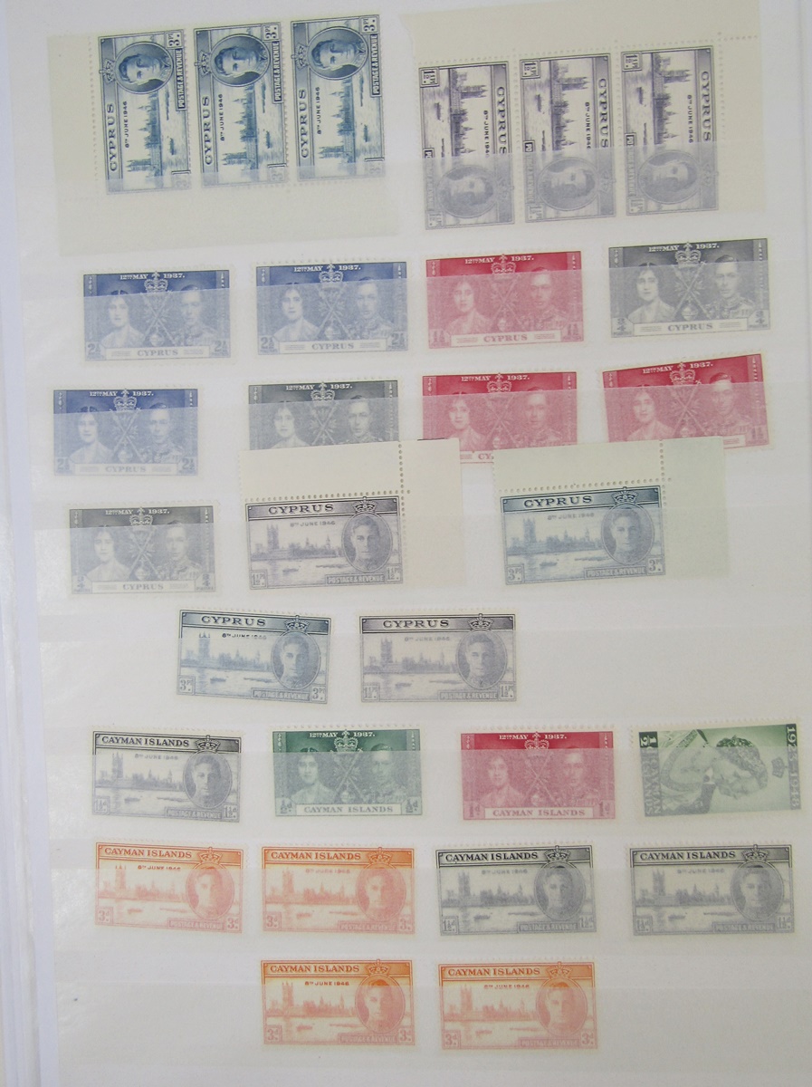 British Empire stamps: Large red stock book of mint & used Omnibus issues of various countries - Image 5 of 5