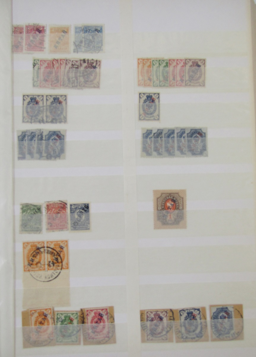 Stamps of Russia and bordering countries: Accumulation of mostly mint and used definitives/ - Image 9 of 9