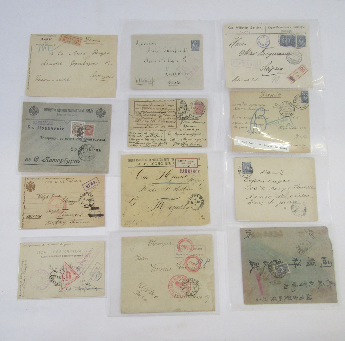 Stamps of Russia: Carton of some 100 covers and postcards of 1890s to 1917 Imperial period with much - Image 3 of 4
