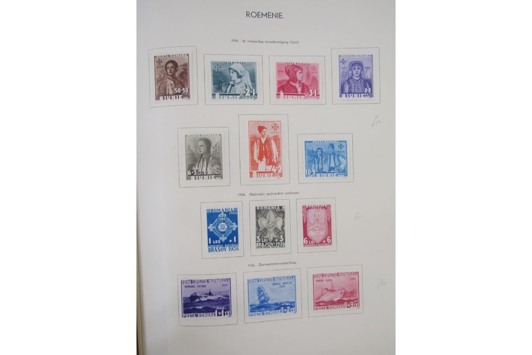 Stamps of Romania: Red ‘Simplex’ album of 1911-48 mint and used issues, including German WWI - Image 2 of 7
