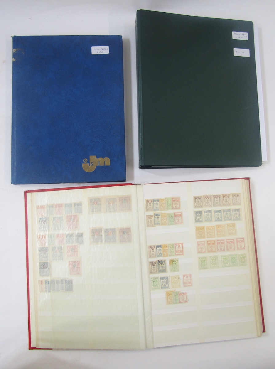 Stamps of Russia and bordering countries: Accumulation of mostly mint and used definitives/ - Image 8 of 9