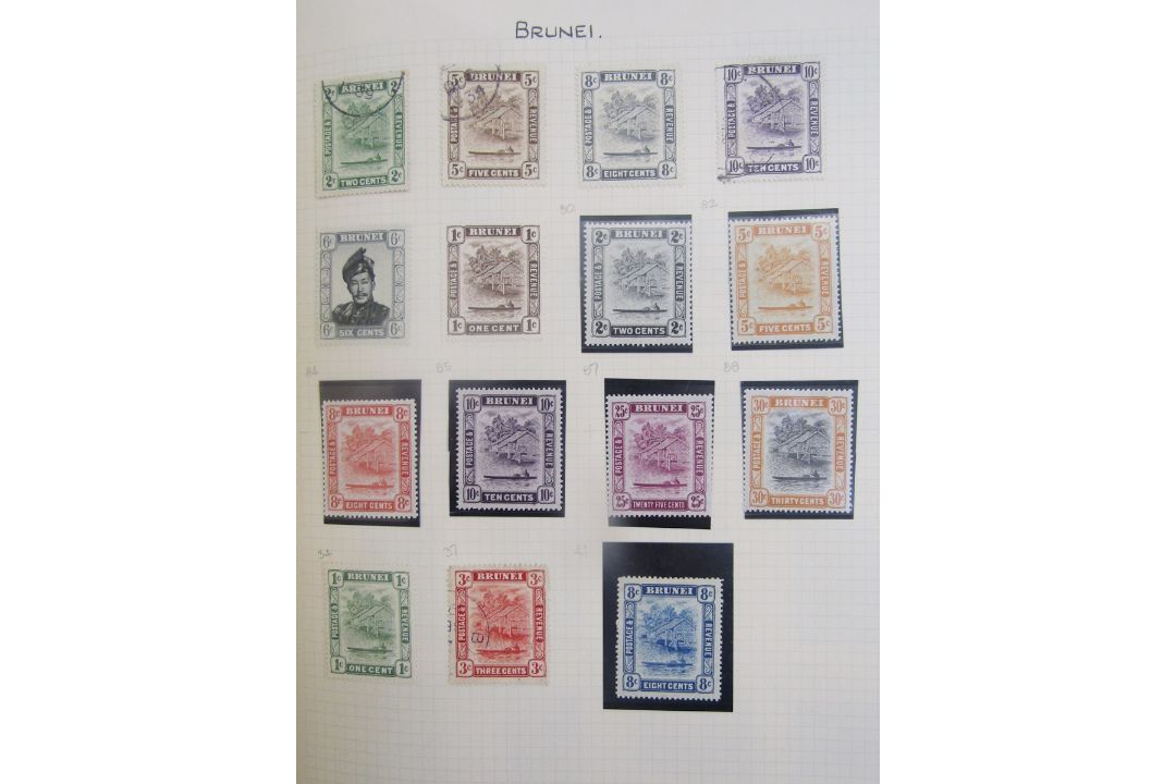 GB & World stamps: Collection in 4 albums of A to Y countries, QV-QEII, mint and used, with - Image 4 of 9