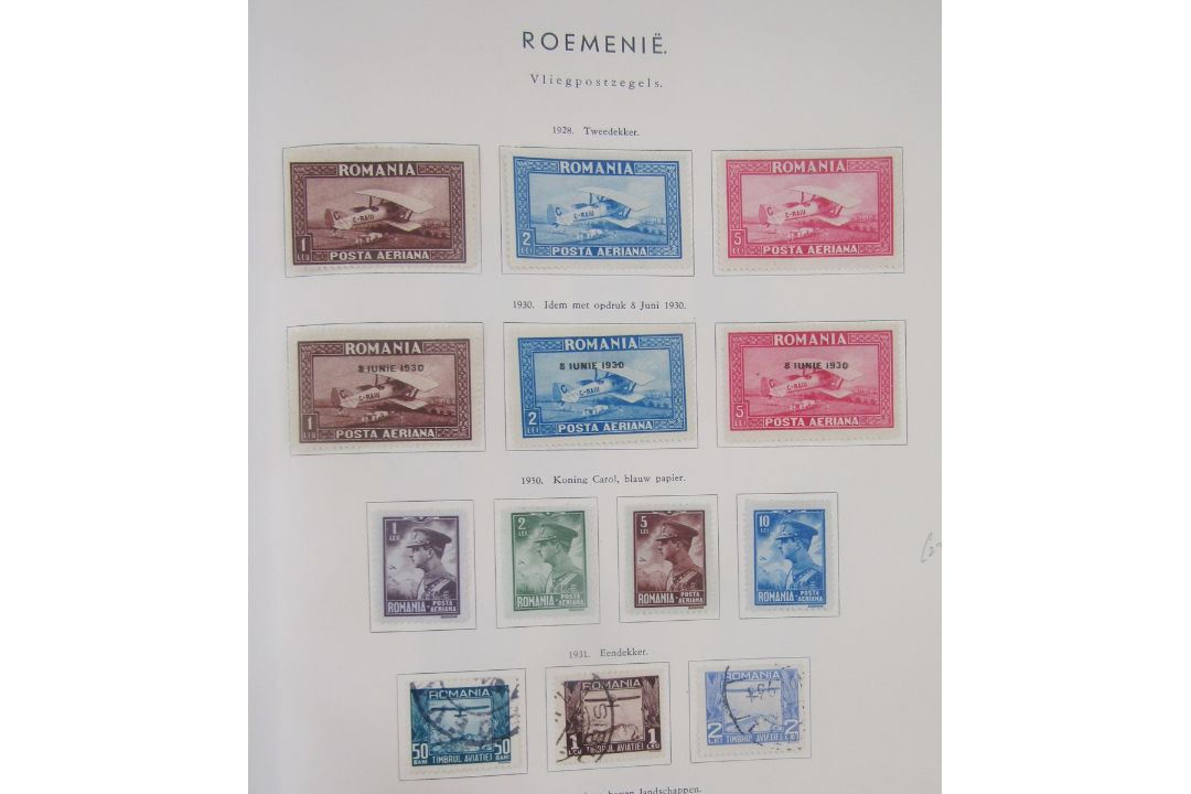 Stamps of Romania: Red ‘Simplex’ album of 1911-48 mint and used issues, including German WWI - Image 5 of 7