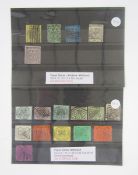 Italy stamps: Two stockcards of early Modena and Papal State issues, some reprints, 17 total.