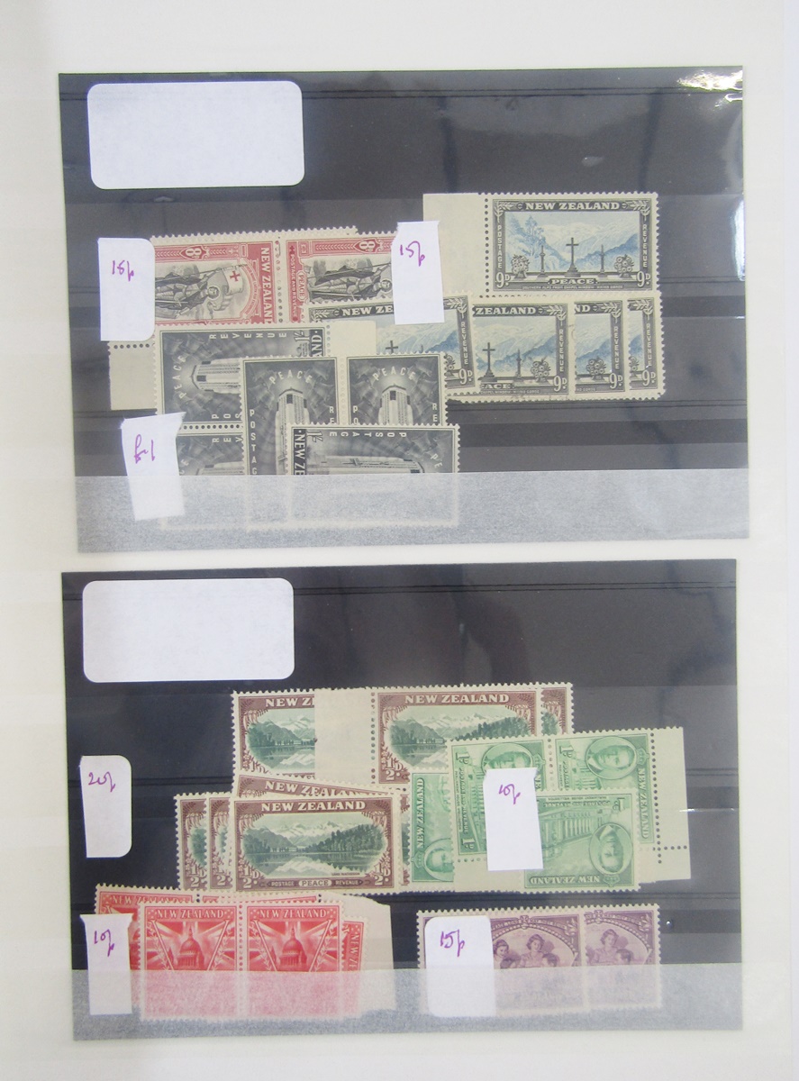 British Empire stamps: Large red stock book of mint & used Omnibus issues of various countries - Image 4 of 5