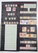 Stamps of Manchukuo: Four stock-card pages of mint and used definitives and commemoratives, 1932-44,