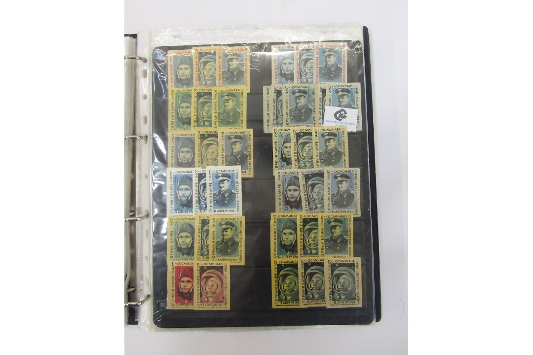 Two albums of Russian matchbox labels, space related and others - Image 8 of 14
