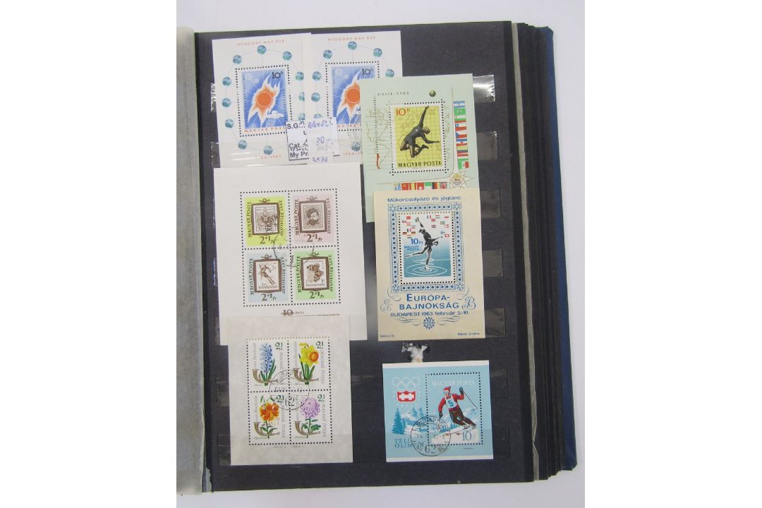 Stamps of Hungary: Unusual accumulation in full blue 24-page stock-book plus part-filled green stock - Image 6 of 6