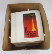 Collection of Russian matchbox labels, varying sizes and designs, some in sets, all mounted on paper