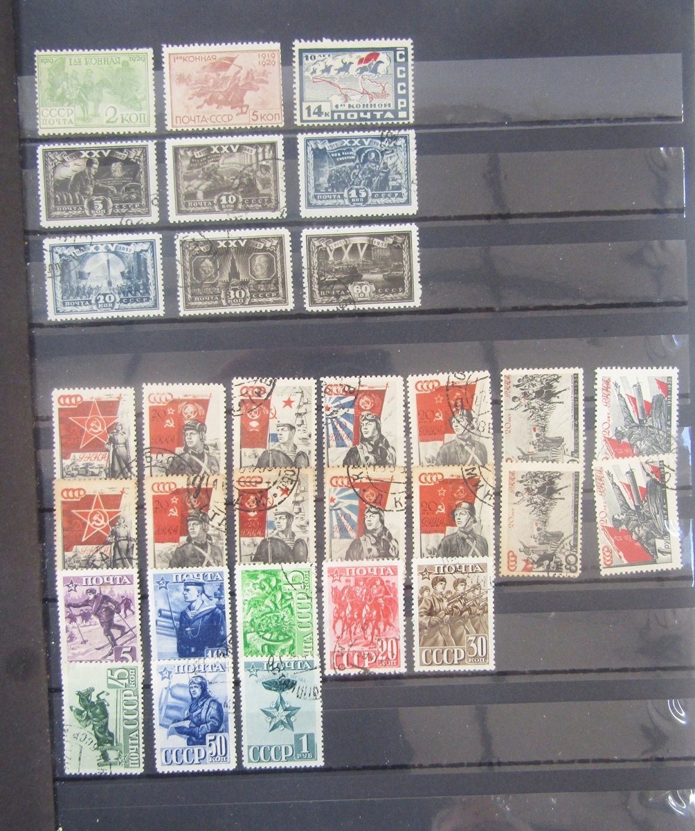 Stamps of Russia and bordering countries: Accumulation of mostly mint and used definitives/ - Image 6 of 9