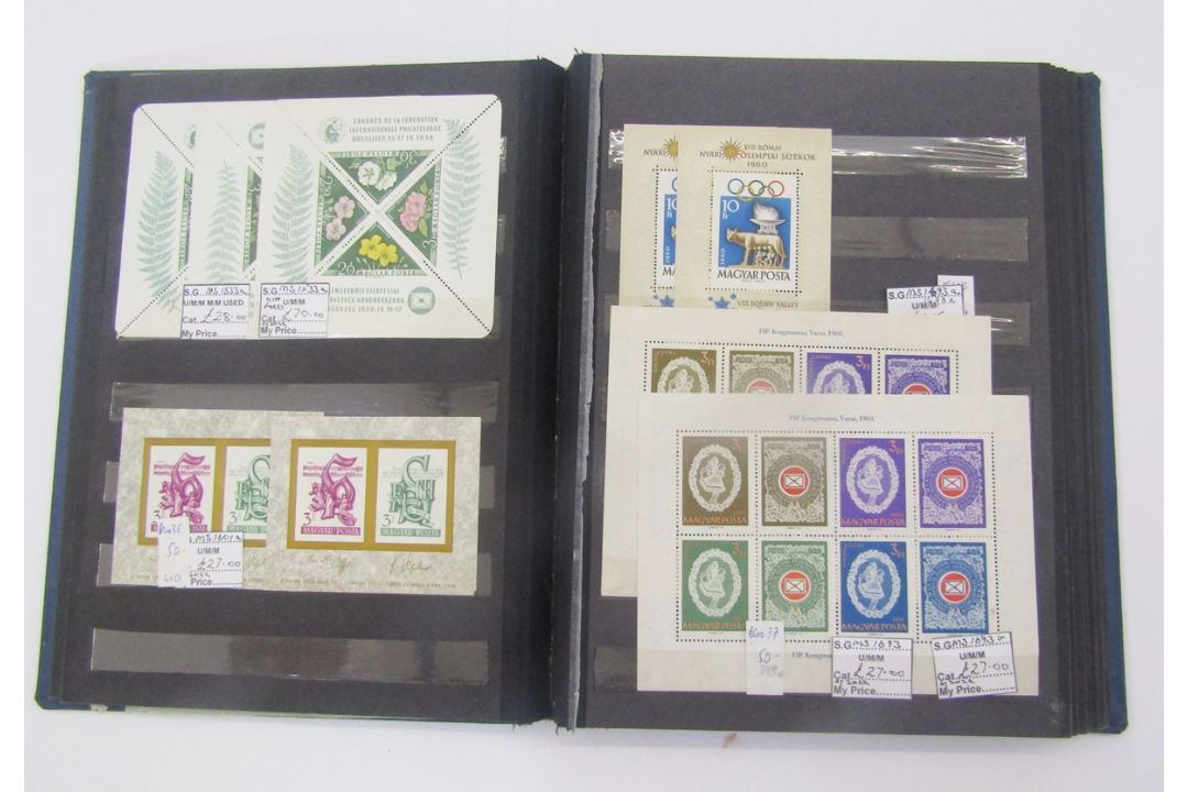 Stamps of Hungary: Unusual accumulation in full blue 24-page stock-book plus part-filled green stock - Image 4 of 6