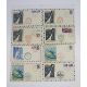 Russia/Soviet CCCP Stamps: Wooden box of thematic space-related pre-paid, first day + specific-to- - Image 2 of 5