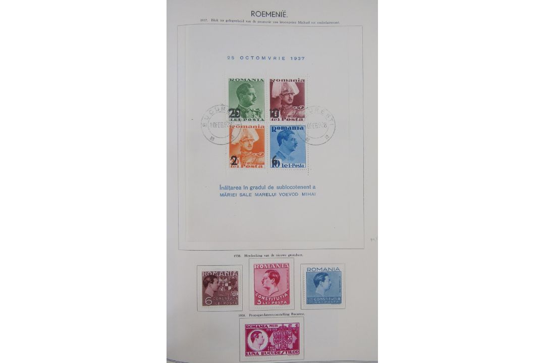 Stamps of Romania: Red ‘Simplex’ album of 1911-48 mint and used issues, including German WWI - Image 3 of 7