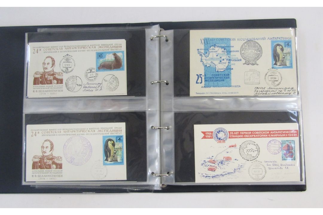 Stamps of Soviet Union & Russia: Three maroon cover albums full of Polar exploration covers and - Image 21 of 21