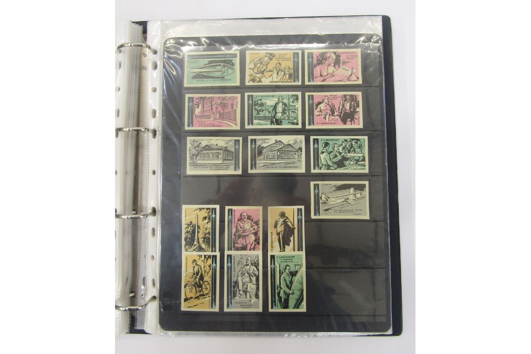 Two albums of Russian matchbox labels, space related and others - Image 10 of 14